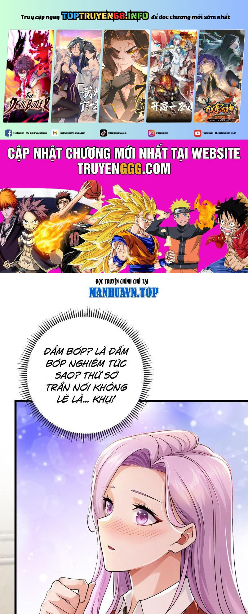 Trấn Quốc Thần Tế Chapter 224 - Trang 2