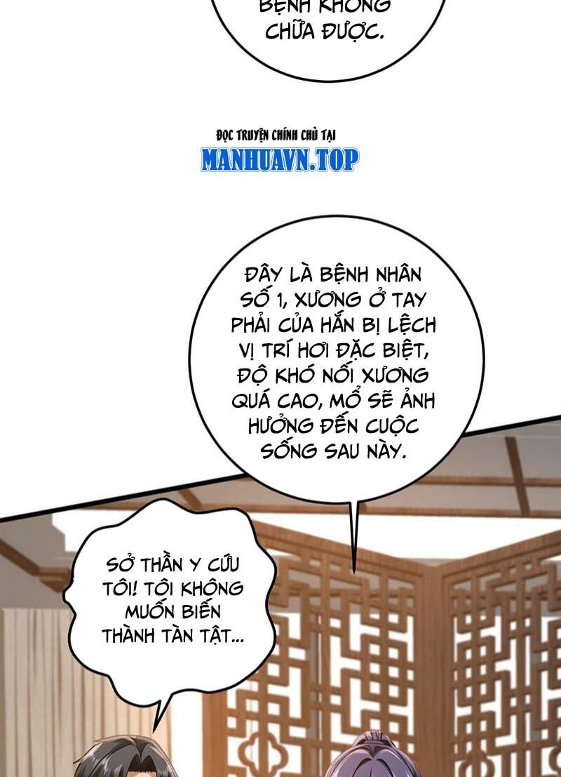 Trấn Quốc Thần Tế Chapter 224 - Trang 2