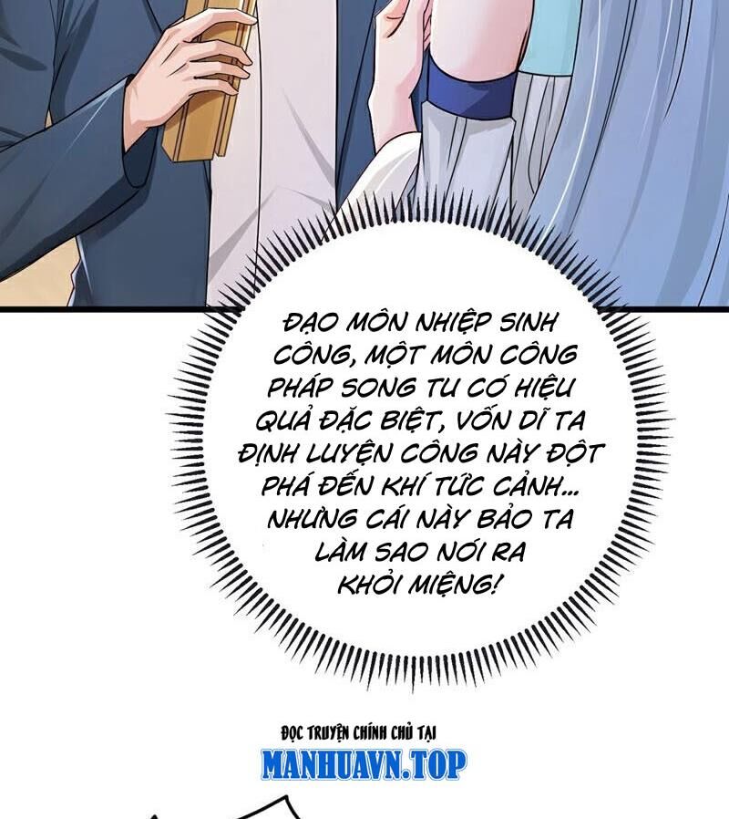 Trấn Quốc Thần Tế Chapter 223 - Trang 2