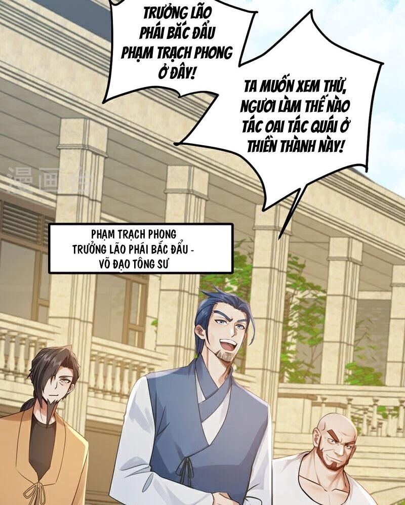 Trấn Quốc Thần Tế Chapter 218 - Trang 2