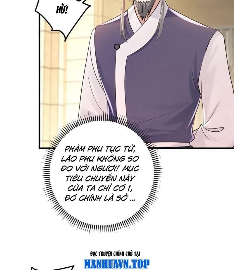 Trấn Quốc Thần Tế Chapter 217 - Trang 2