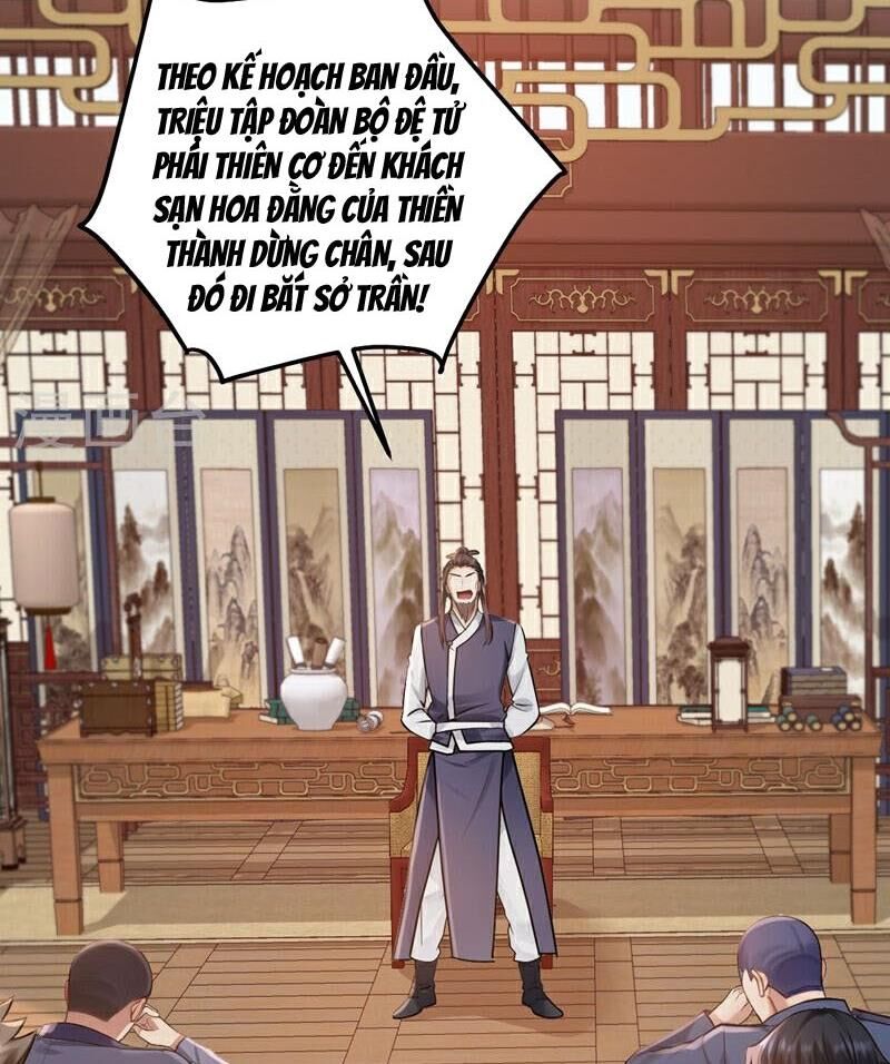 Trấn Quốc Thần Tế Chapter 217 - Trang 2