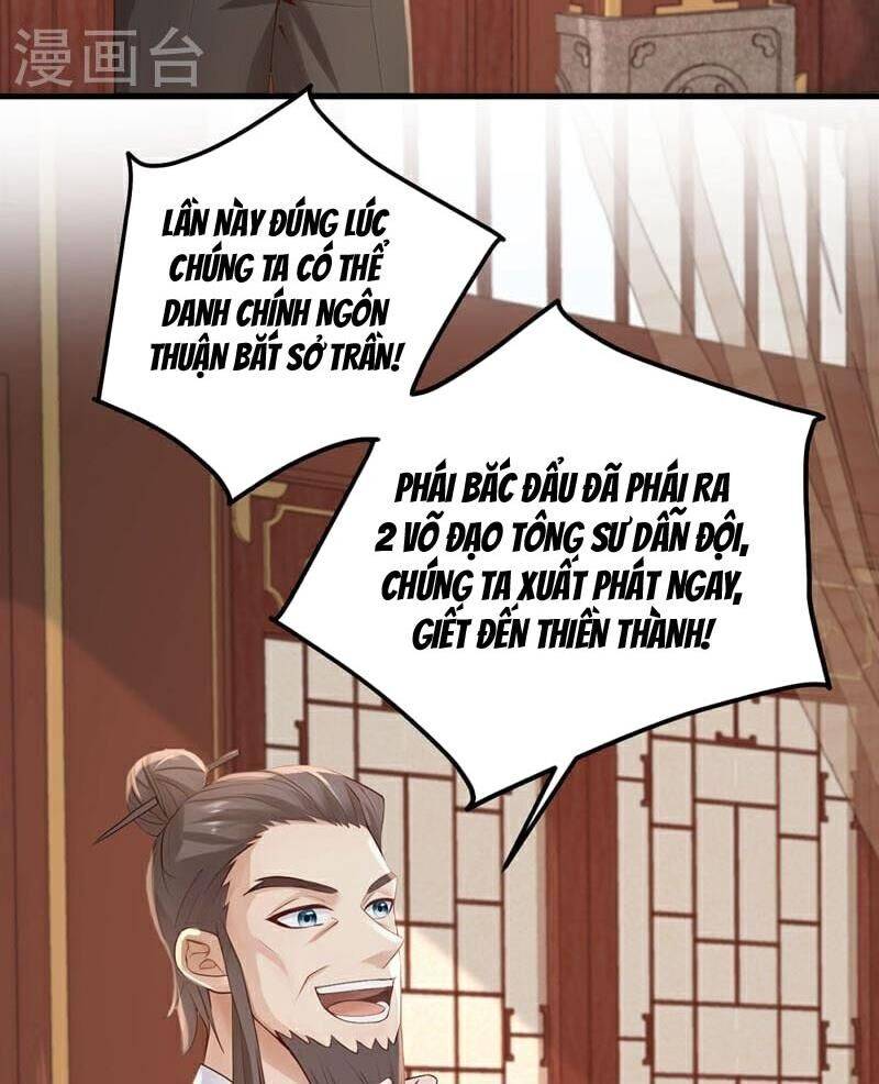 Trấn Quốc Thần Tế Chapter 216 - Trang 2