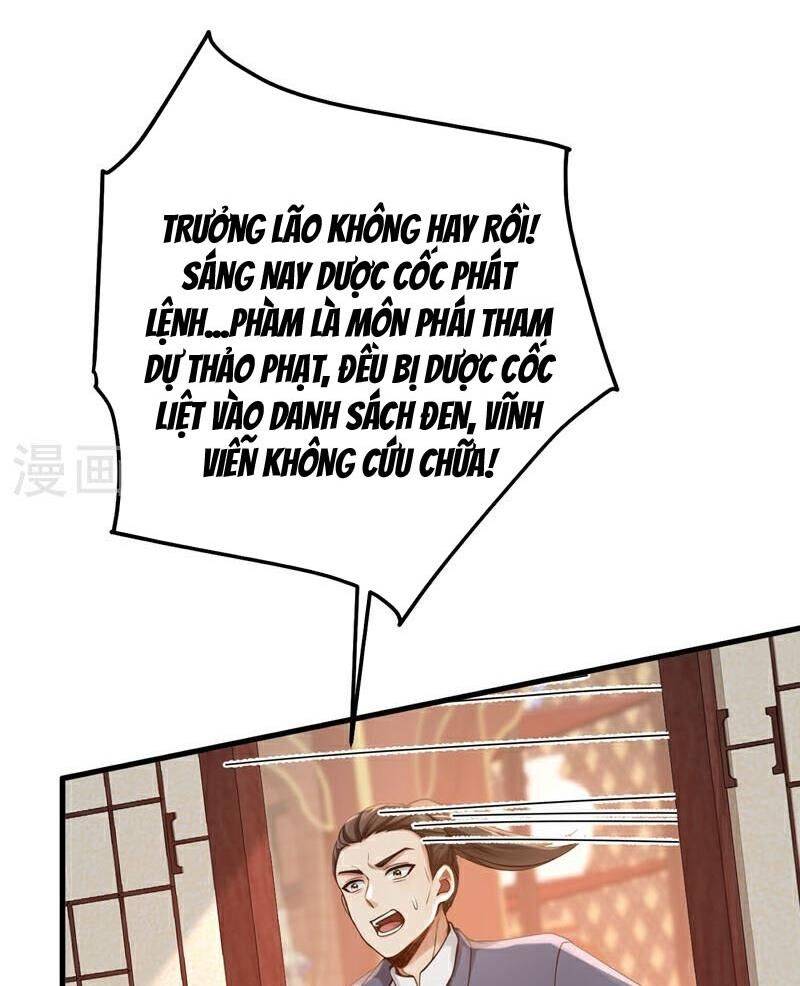 Trấn Quốc Thần Tế Chapter 216 - Trang 2