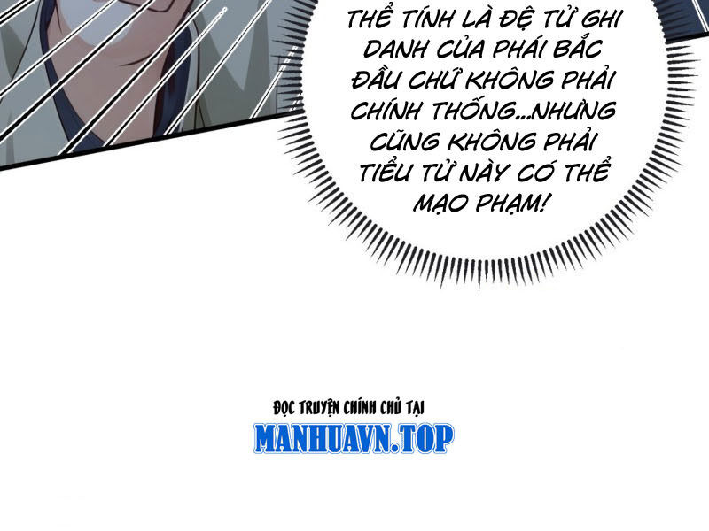 Trấn Quốc Thần Tế Chapter 205 - Trang 2