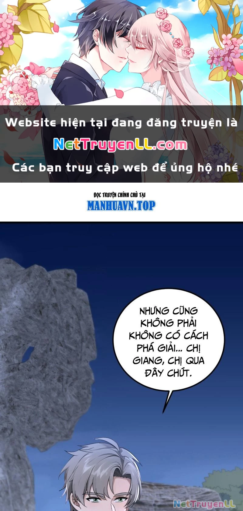 Trấn Quốc Thần Tế Chapter 196 - Trang 2