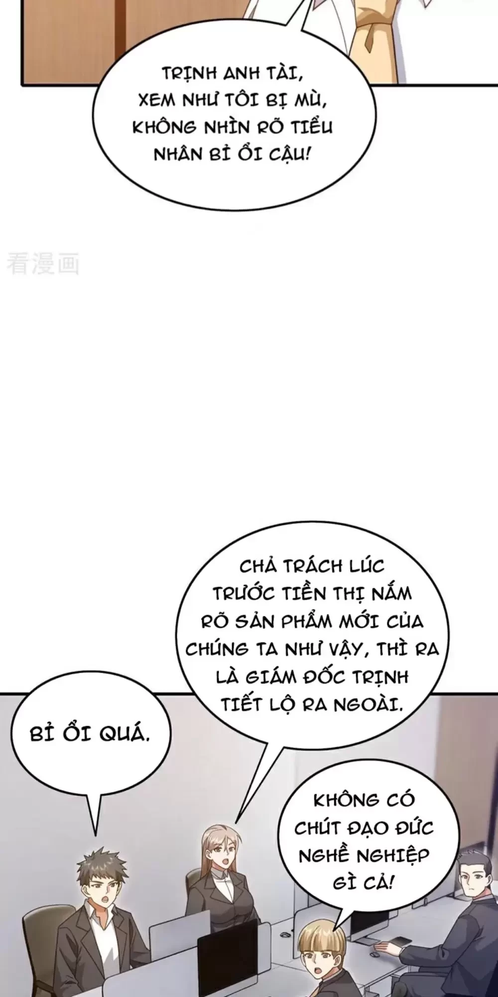 Trấn Quốc Thần Tế Chapter 145 - Trang 2