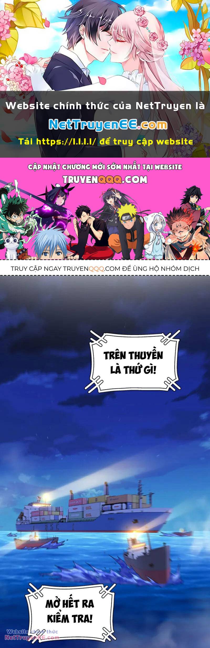 Trấn Quốc Thần Tế Chapter 121 - Trang 2