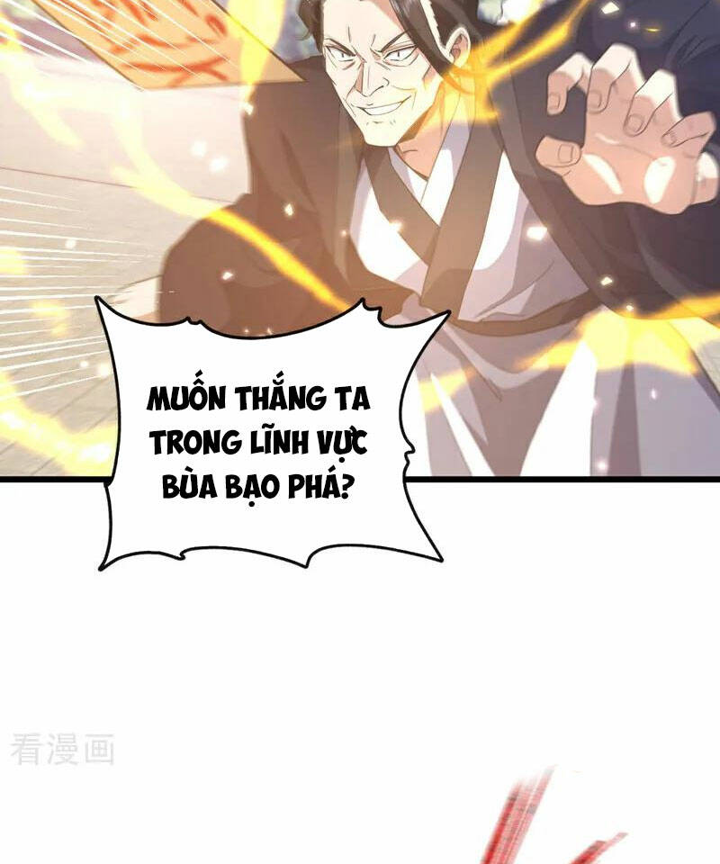 Trấn Quốc Thần Tế Chapter 75 - Trang 2