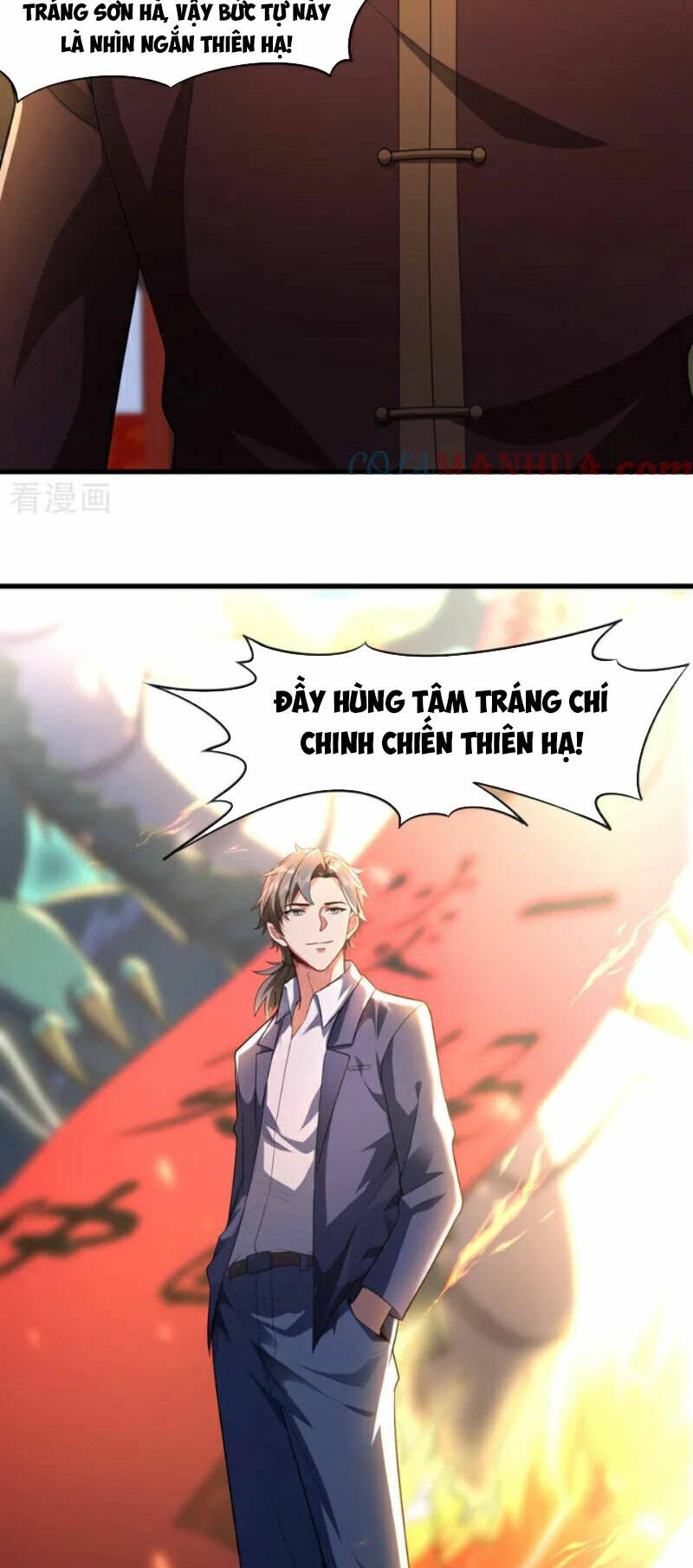 Trấn Quốc Thần Tế Chapter 43 - Trang 2