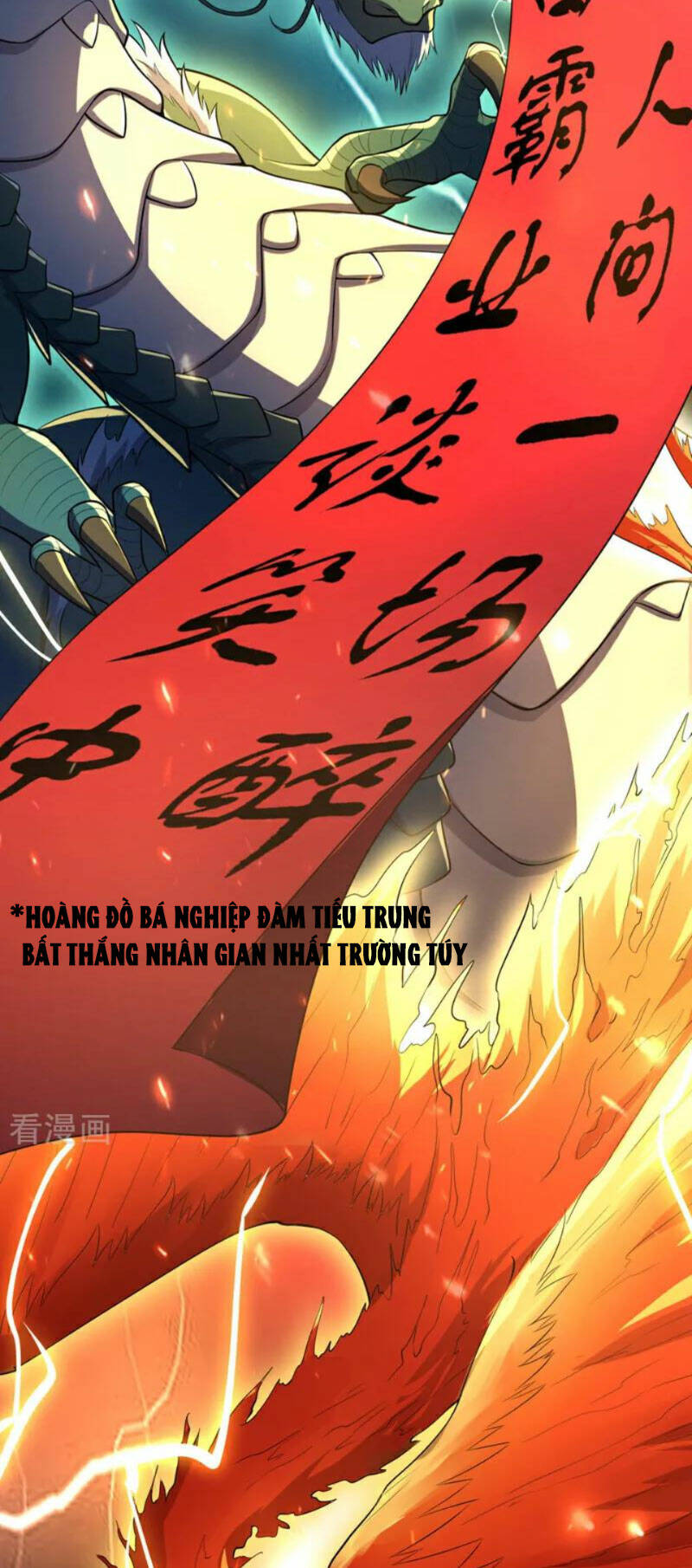 Trấn Quốc Thần Tế Chapter 43 - Trang 2