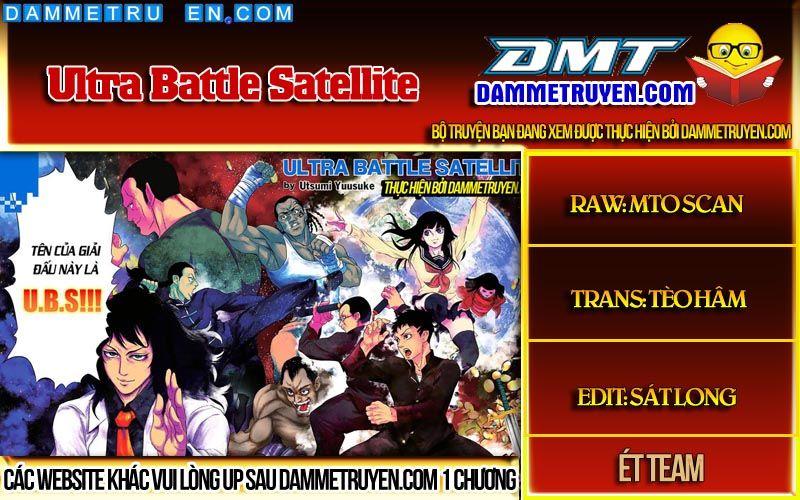 Ultra Battle Satellite Chapter 7 - Trang 2