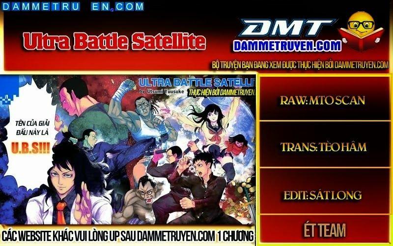 Ultra Battle Satellite Chapter 5 - Trang 2