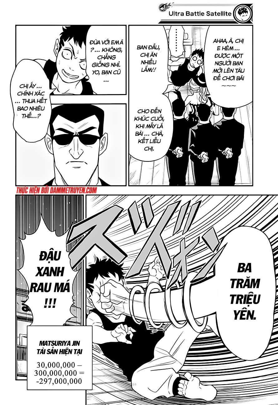 Ultra Battle Satellite Chapter 4 - Trang 2