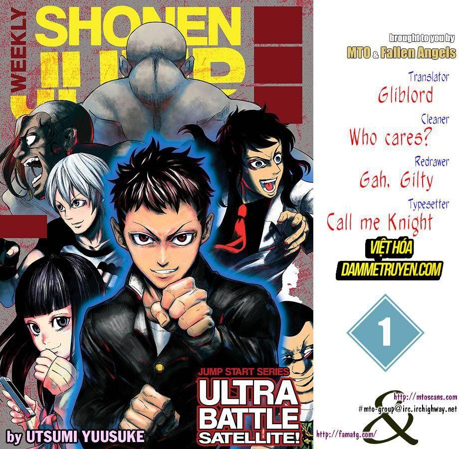 Ultra Battle Satellite Chapter 2 - Trang 2