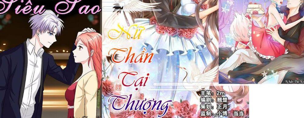 Nữ Thần Tại Thượng Chapter 7 - Trang 2