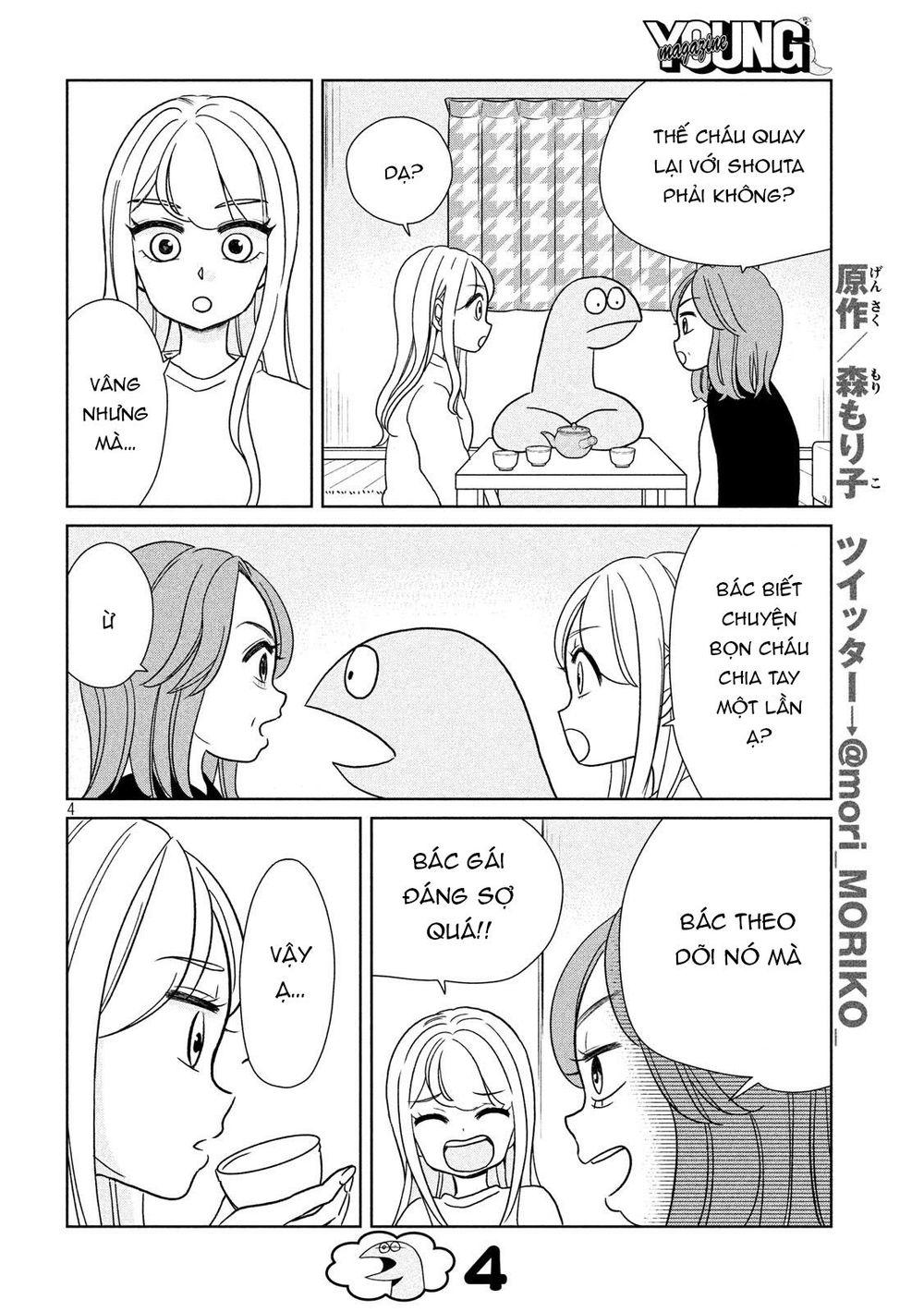 Gal And Dinosaur Chapter 25 - Trang 2