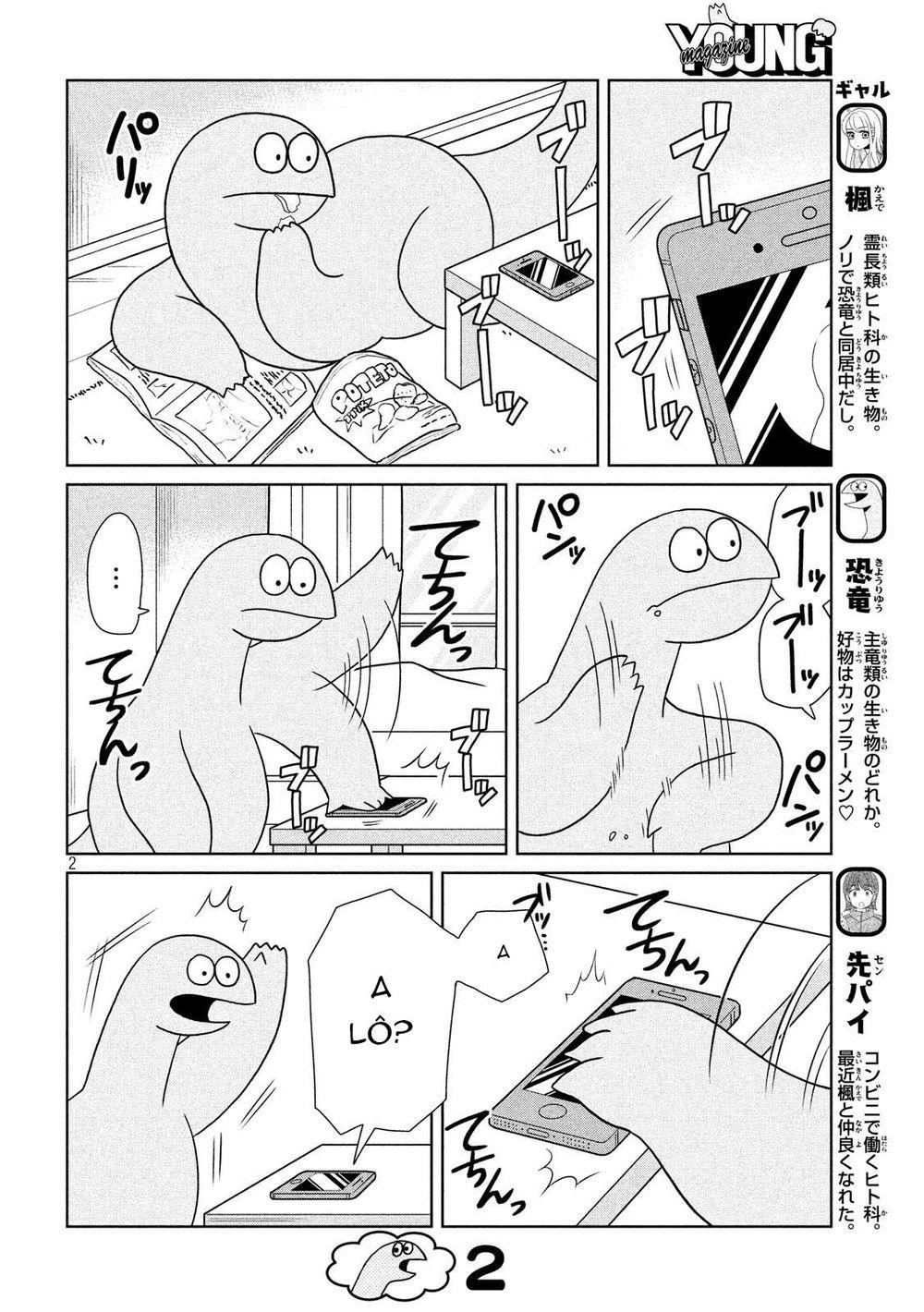 Gal And Dinosaur Chapter 23 - Trang 2