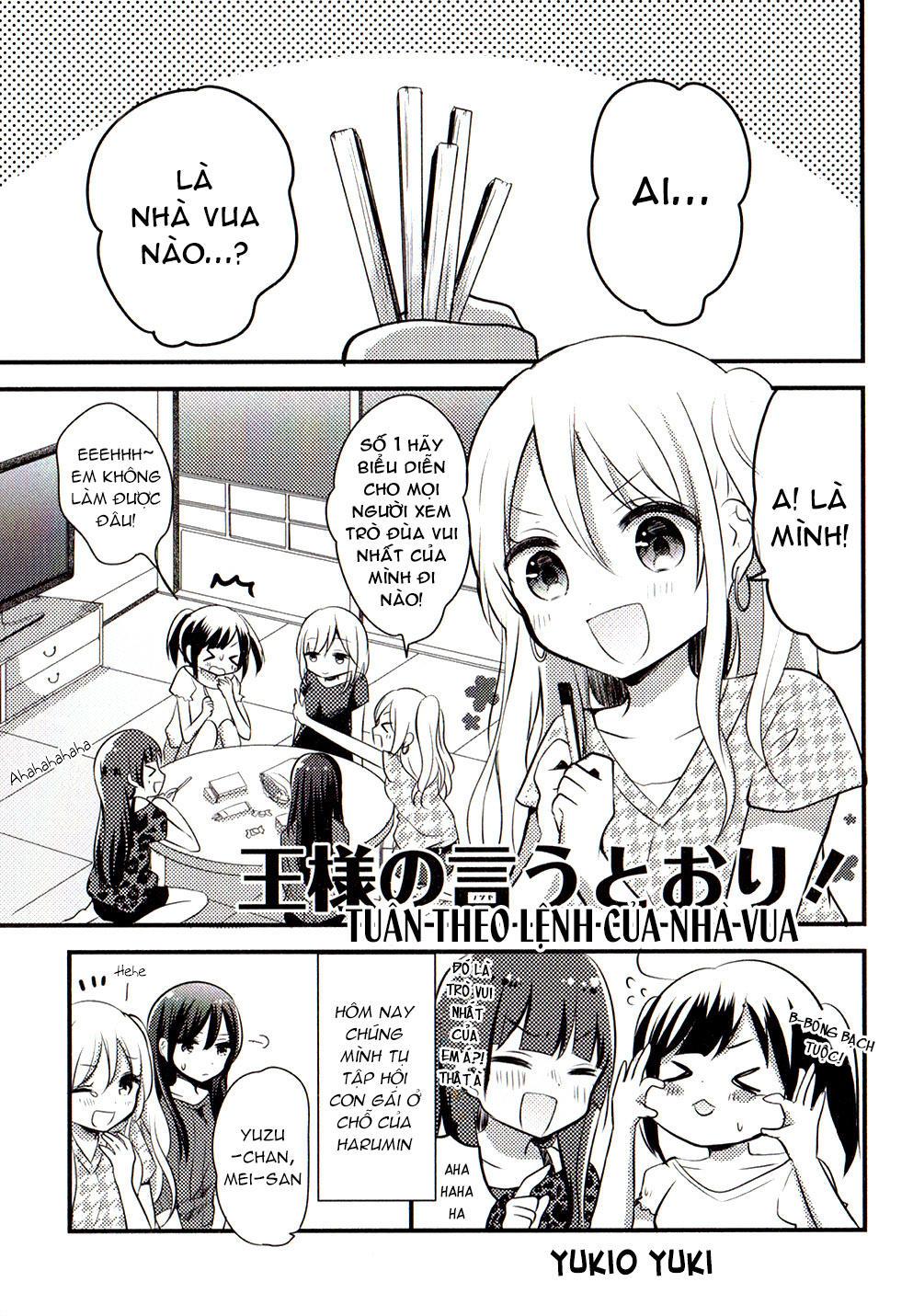 Tuyển Tập Doujinshi Của Citrus Chapter 28 - Trang 2