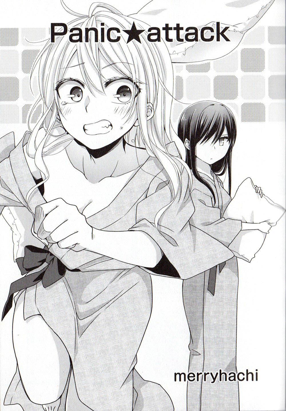 Tuyển Tập Doujinshi Của Citrus Chapter 27 - Trang 2