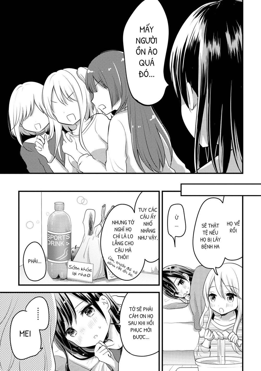 Tuyển Tập Doujinshi Của Citrus Chapter 15 - Trang 2