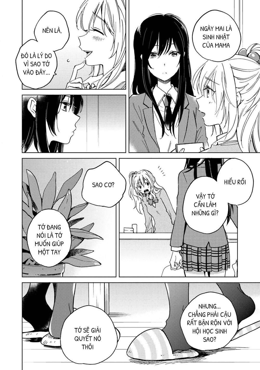 Tuyển Tập Doujinshi Của Citrus Chapter 8 - Trang 2