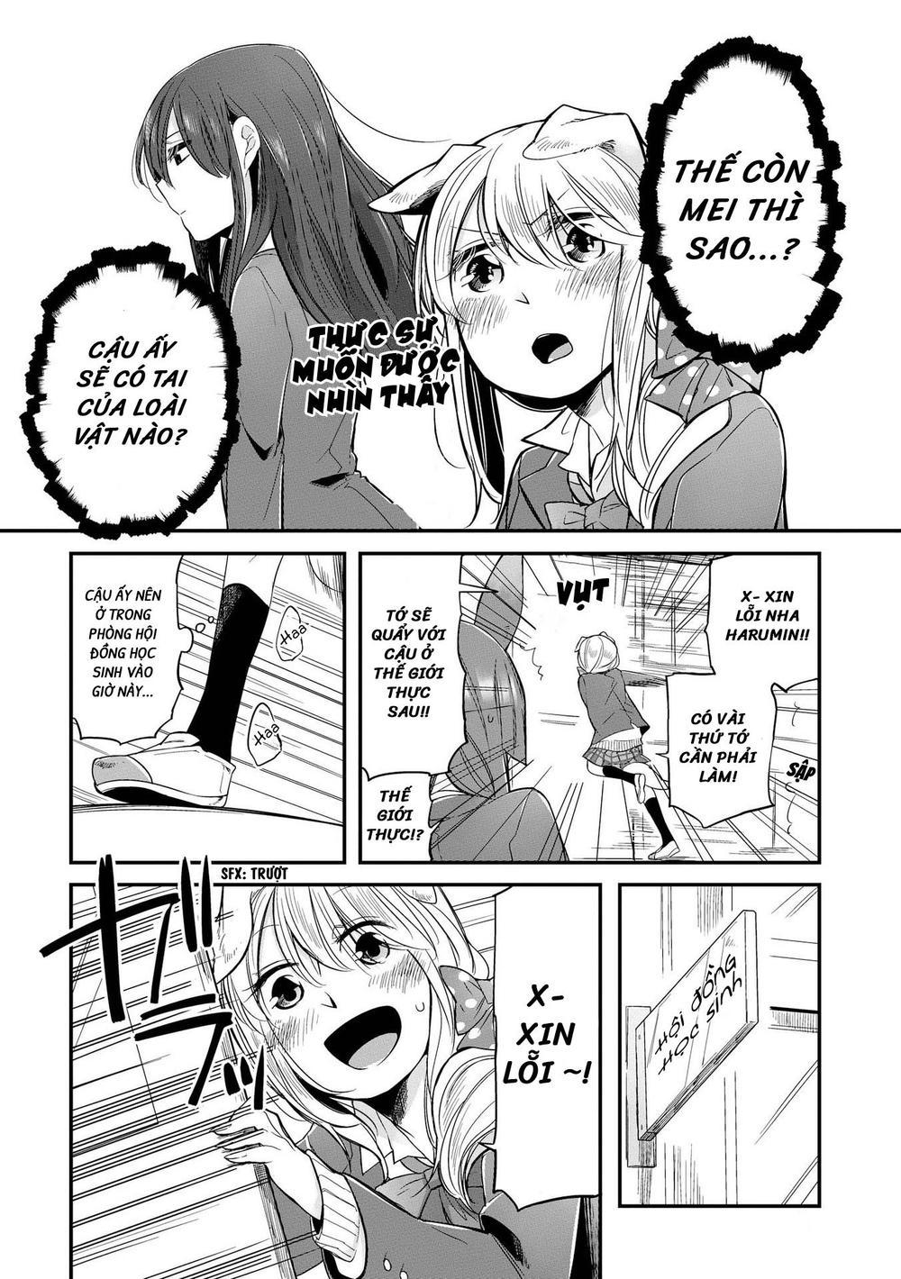 Tuyển Tập Doujinshi Của Citrus Chapter 2 - Trang 2