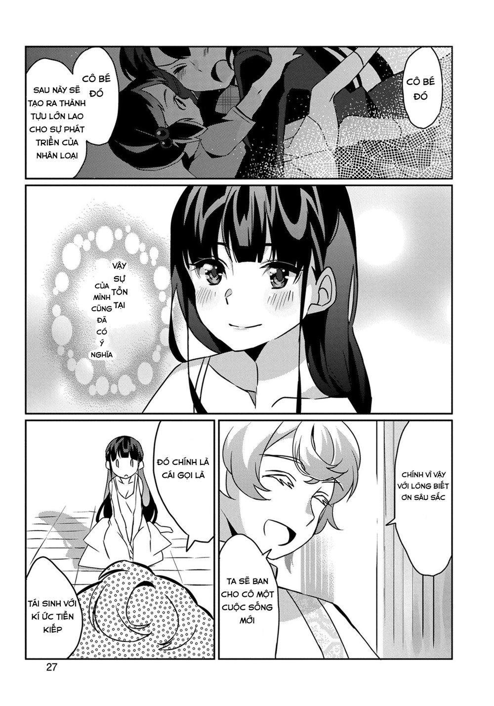 Watashi, Nouryoku Wa Heikinchi De Tte Itta Yo Ne! Chapter 1 - Trang 2