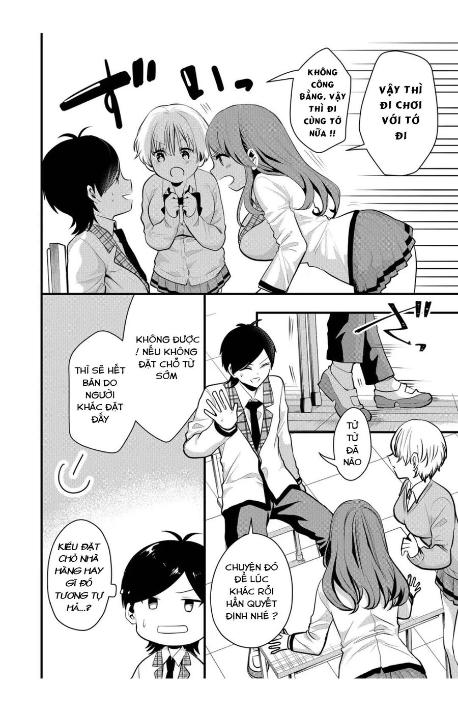 Kononaka Ni Hitori, Ore No Yome Ga Iru Chapter 18 - Trang 2