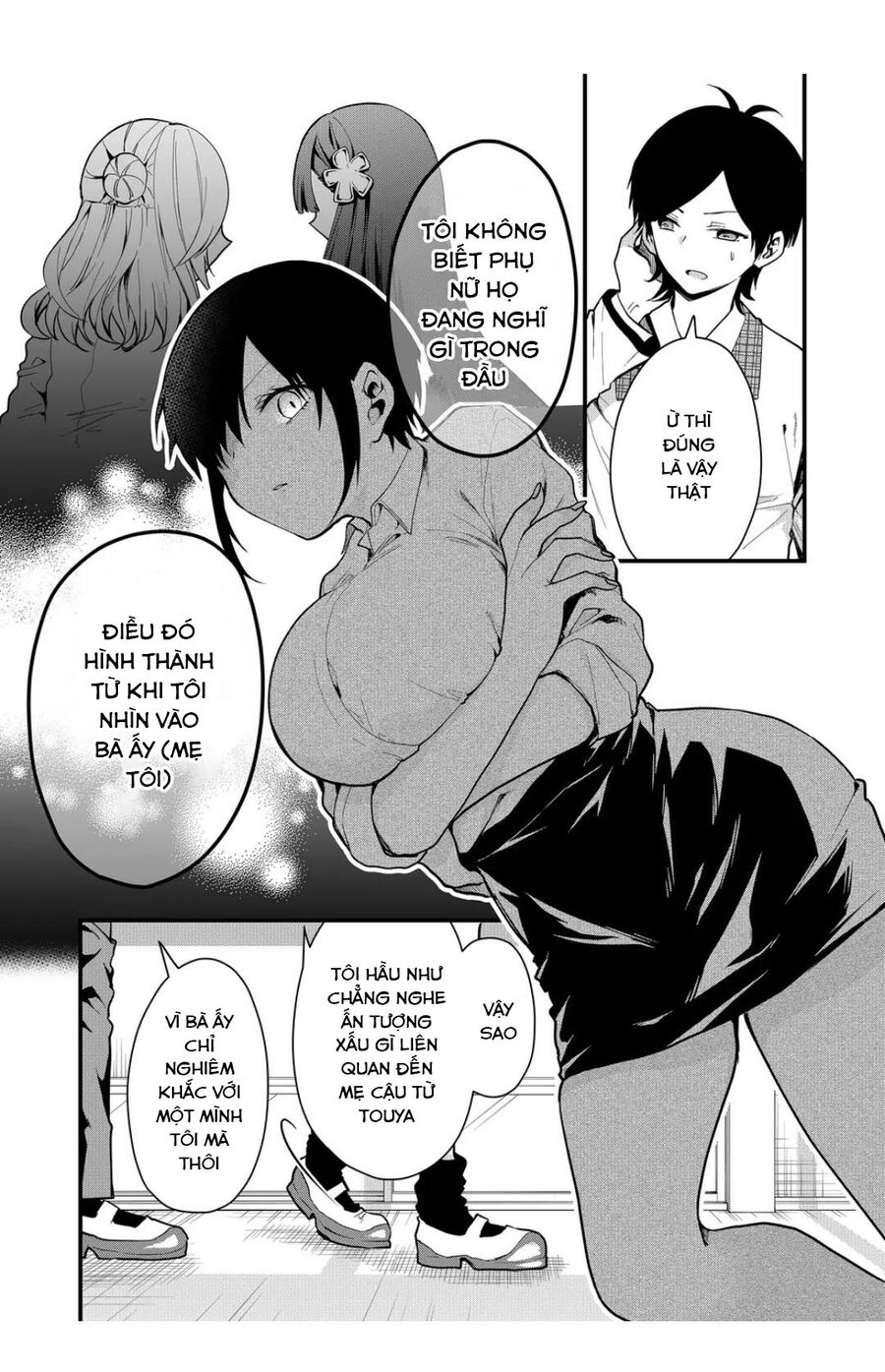 Kononaka Ni Hitori, Ore No Yome Ga Iru Chapter 18 - Trang 2