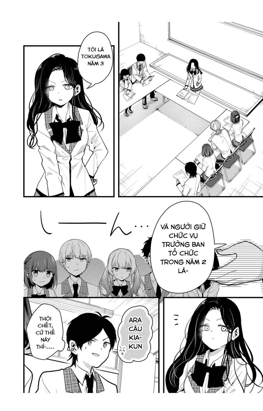 Kononaka Ni Hitori, Ore No Yome Ga Iru Chapter 18 - Trang 2