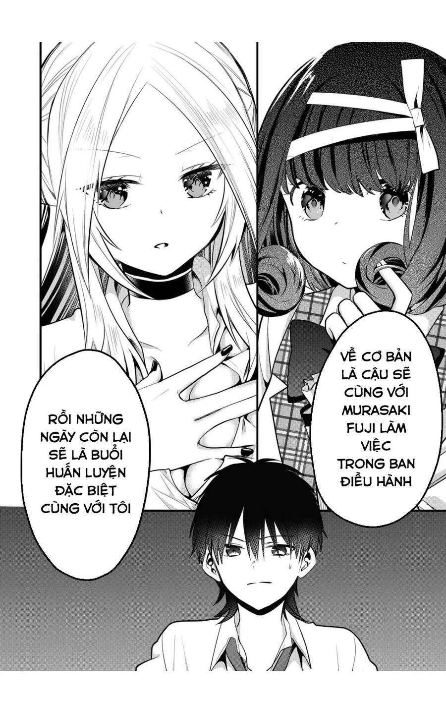 Kononaka Ni Hitori, Ore No Yome Ga Iru Chapter 17 - Trang 2