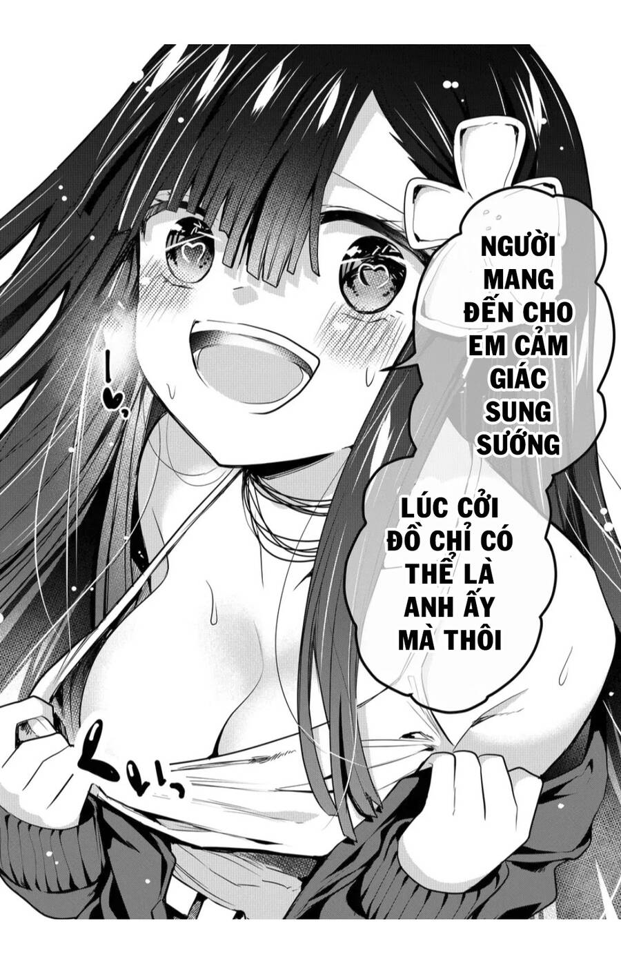 Kononaka Ni Hitori, Ore No Yome Ga Iru Chapter 16 - Trang 2