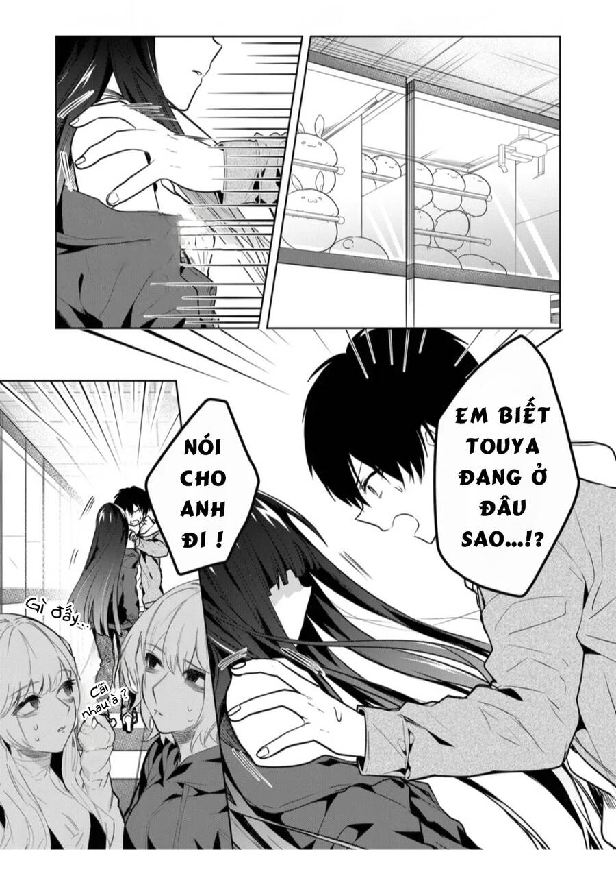 Kononaka Ni Hitori, Ore No Yome Ga Iru Chapter 15 - Trang 2