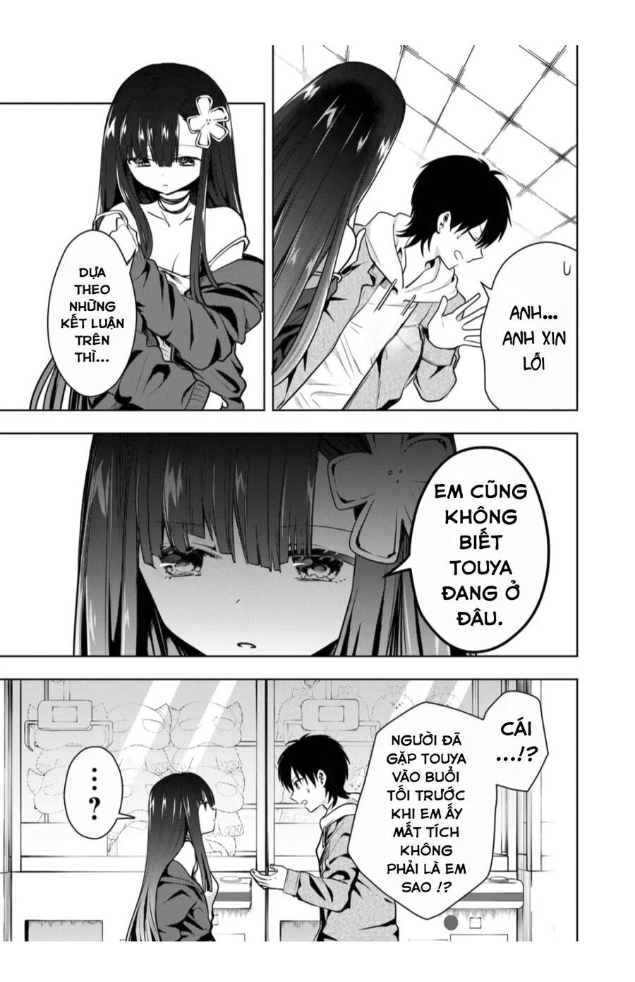 Kononaka Ni Hitori, Ore No Yome Ga Iru Chapter 15 - Trang 2