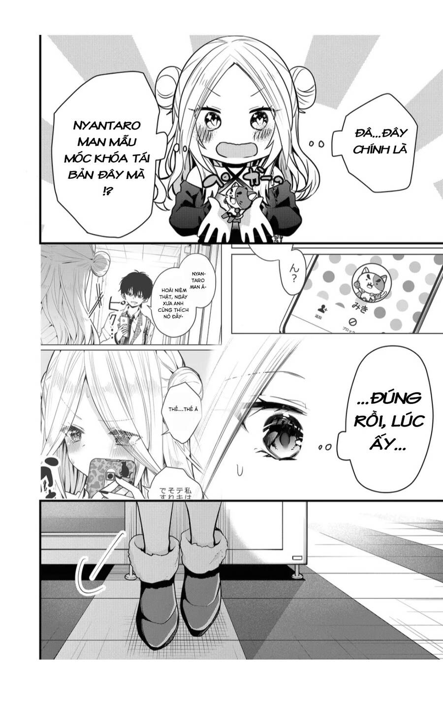 Kononaka Ni Hitori, Ore No Yome Ga Iru Chapter 14 - Trang 2