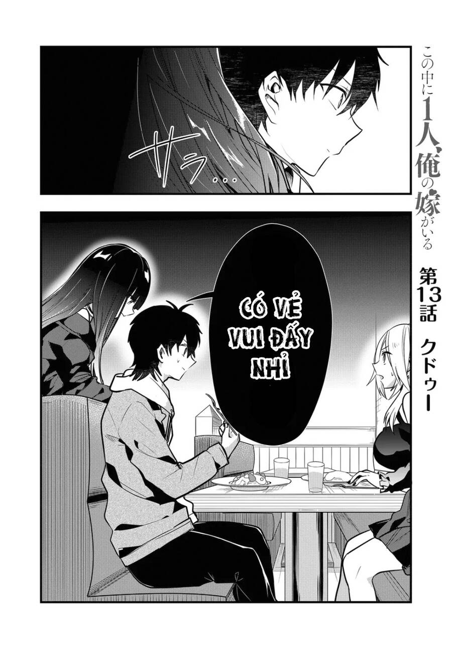 Kononaka Ni Hitori, Ore No Yome Ga Iru Chapter 13 - Trang 2