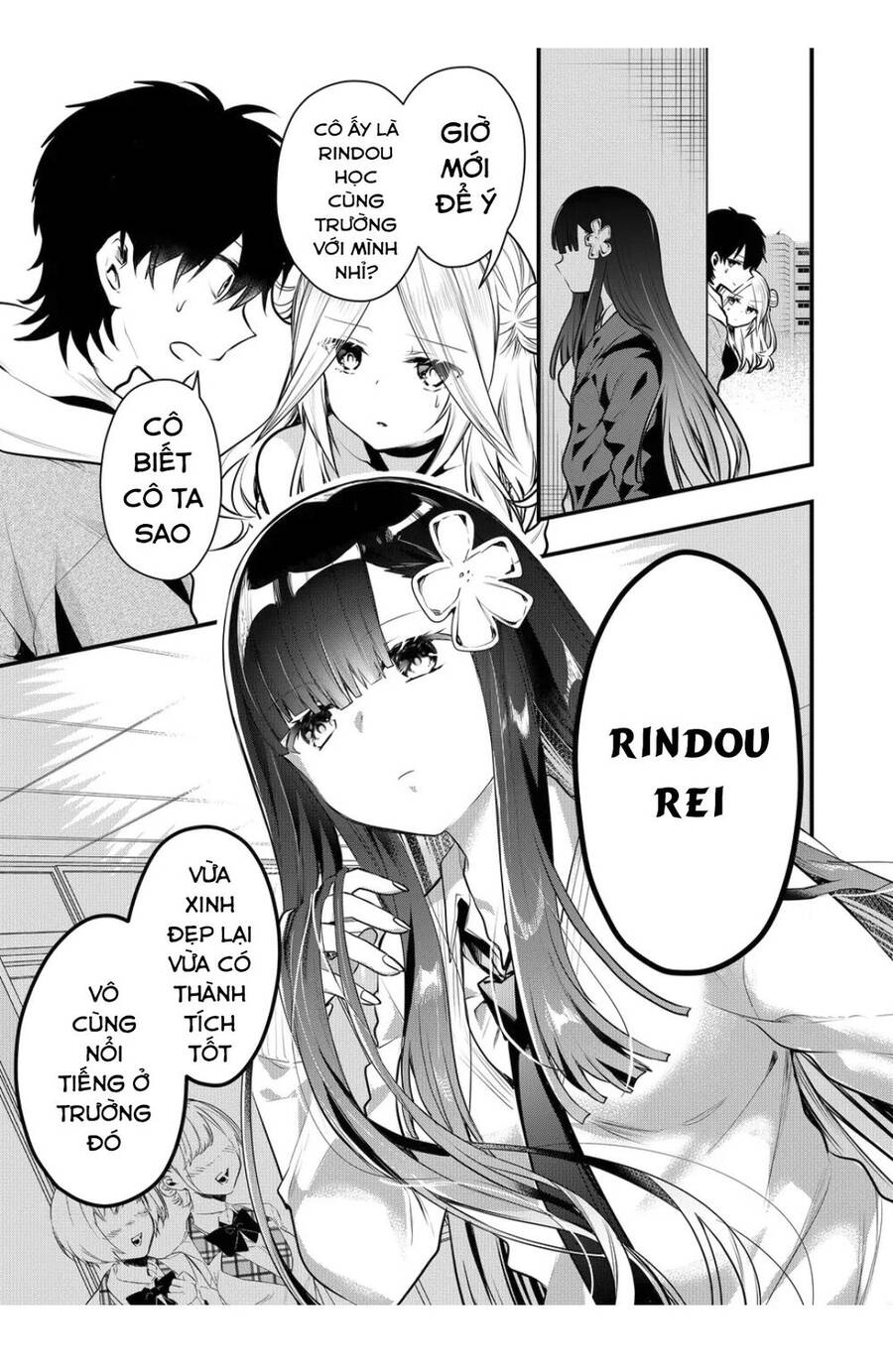 Kononaka Ni Hitori, Ore No Yome Ga Iru Chapter 12 - Trang 2