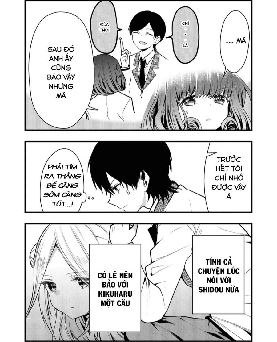 Kononaka Ni Hitori, Ore No Yome Ga Iru Chapter 11 - Trang 2