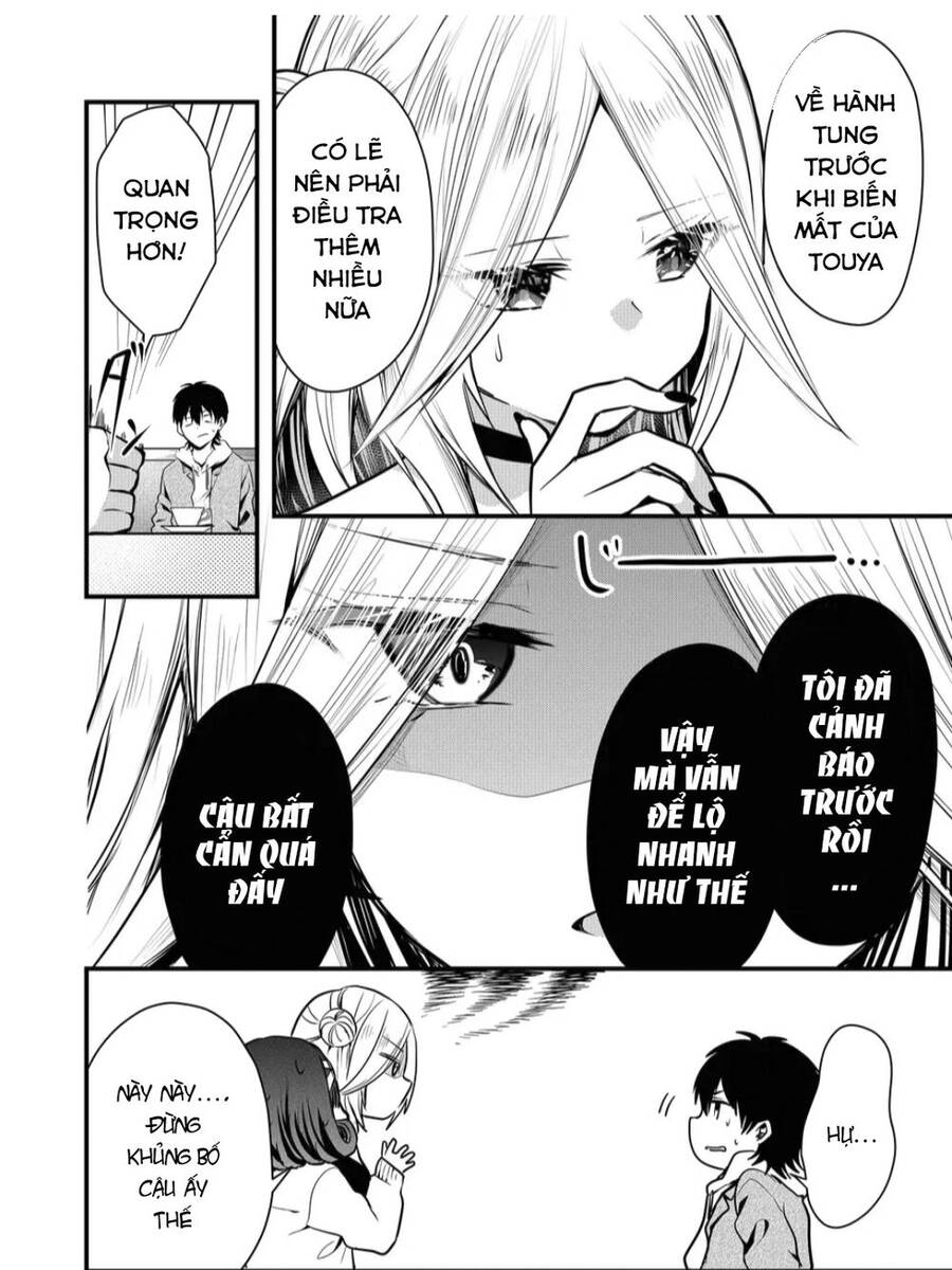 Kononaka Ni Hitori, Ore No Yome Ga Iru Chapter 11 - Trang 2