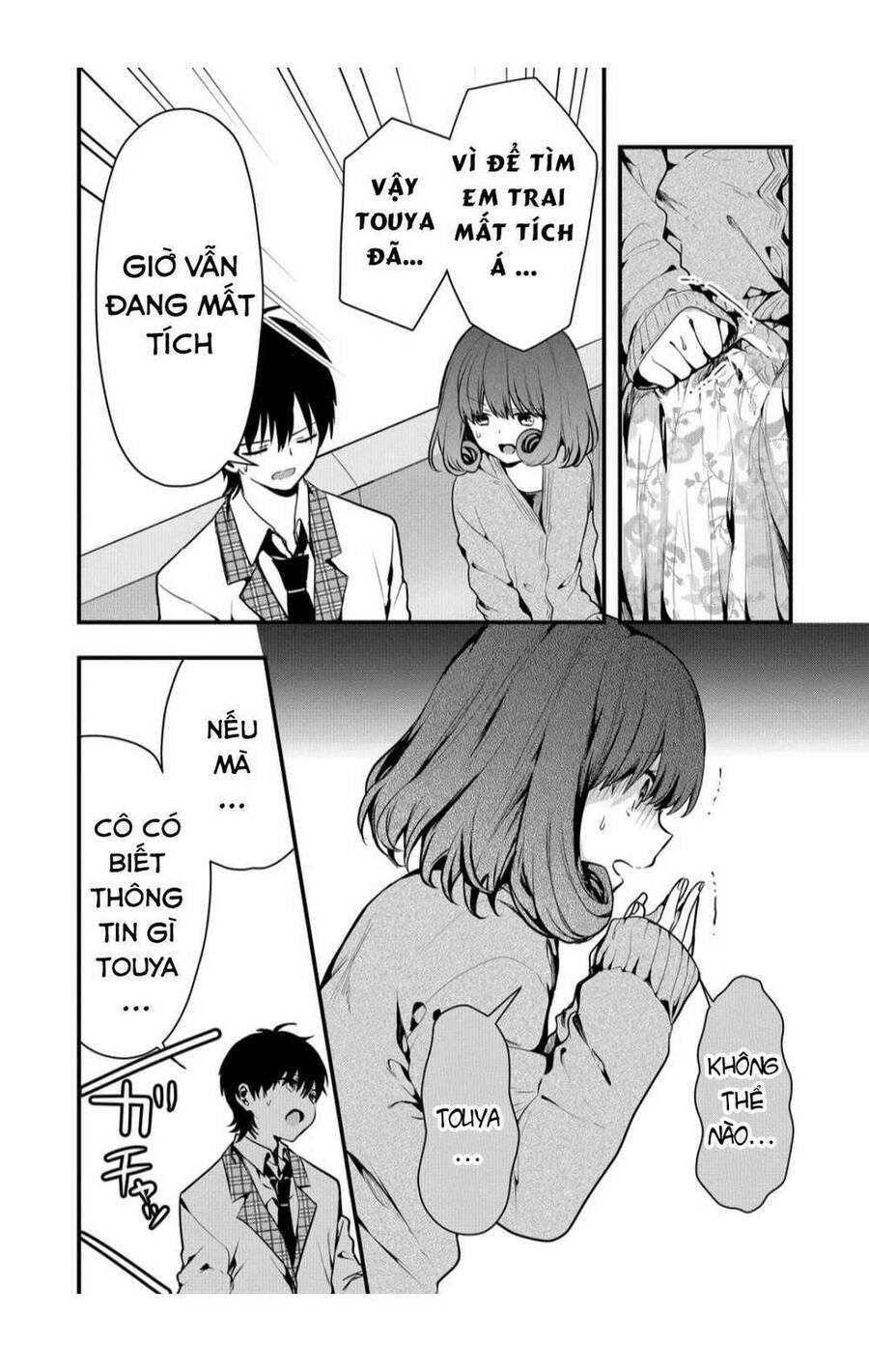 Kononaka Ni Hitori, Ore No Yome Ga Iru Chapter 9 - Trang 2