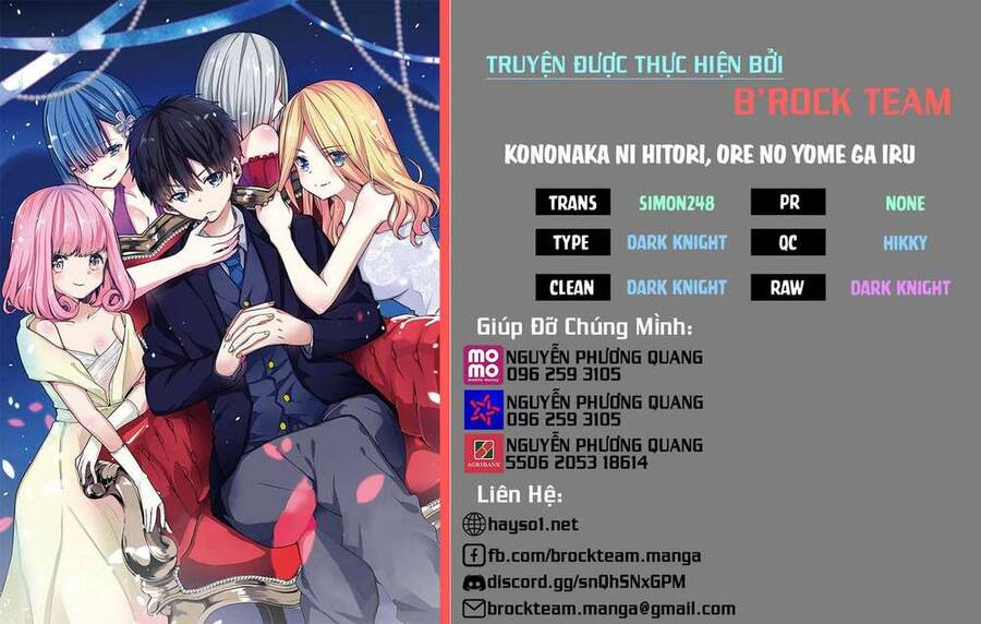 Kononaka Ni Hitori, Ore No Yome Ga Iru Chapter 8 - Trang 2