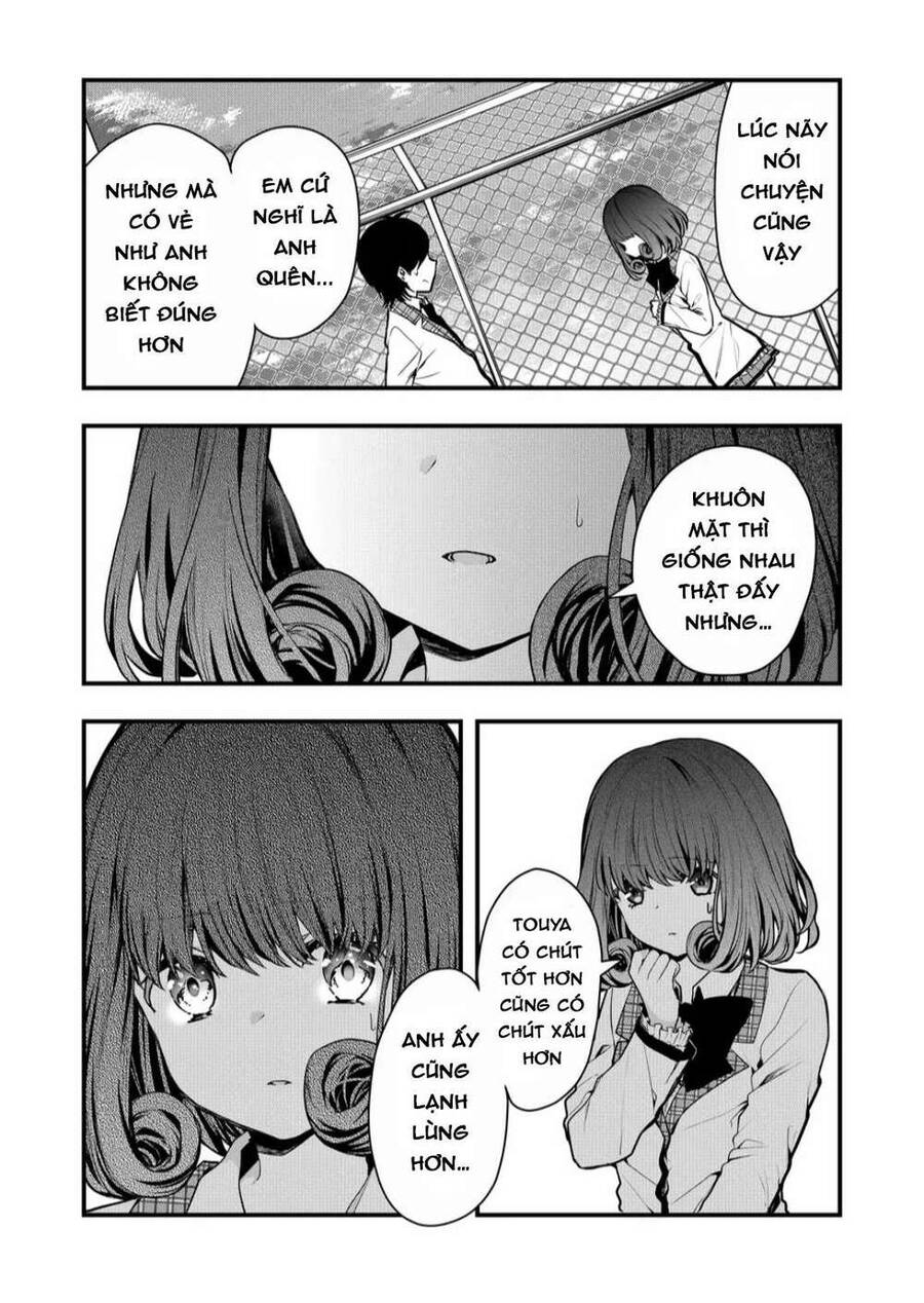 Kononaka Ni Hitori, Ore No Yome Ga Iru Chapter 7 - Trang 2