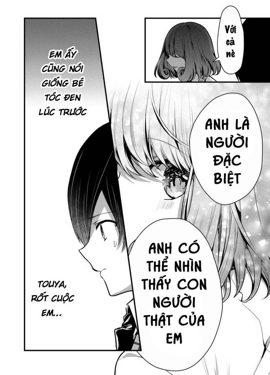 Kononaka Ni Hitori, Ore No Yome Ga Iru Chapter 7 - Trang 2