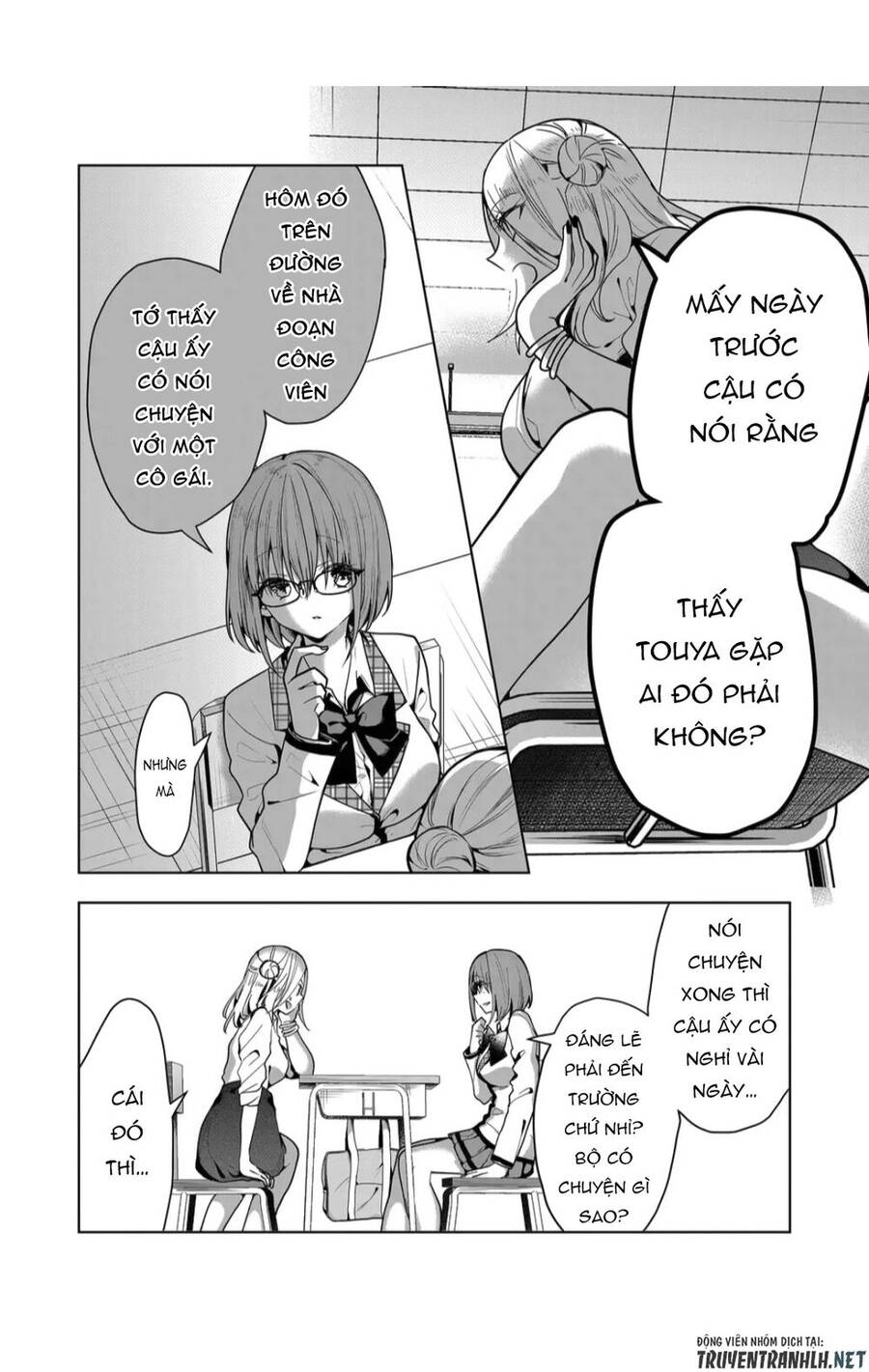 Kononaka Ni Hitori, Ore No Yome Ga Iru Chapter 4 - Trang 2