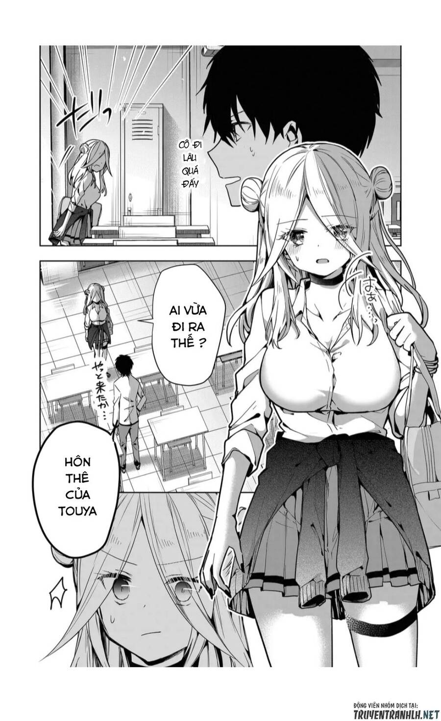 Kononaka Ni Hitori, Ore No Yome Ga Iru Chapter 3 - Trang 2