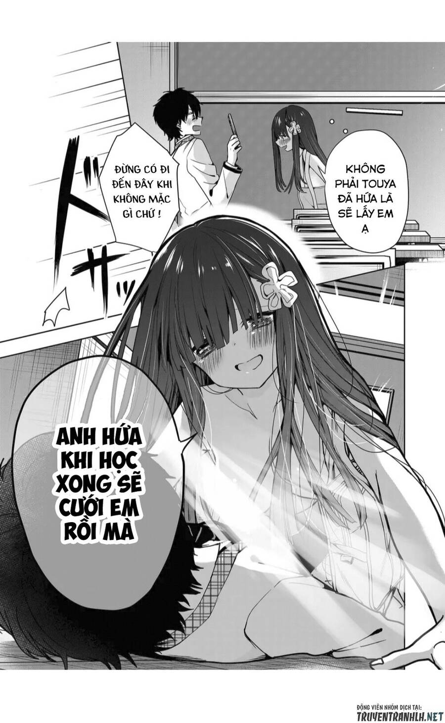 Kononaka Ni Hitori, Ore No Yome Ga Iru Chapter 3 - Trang 2