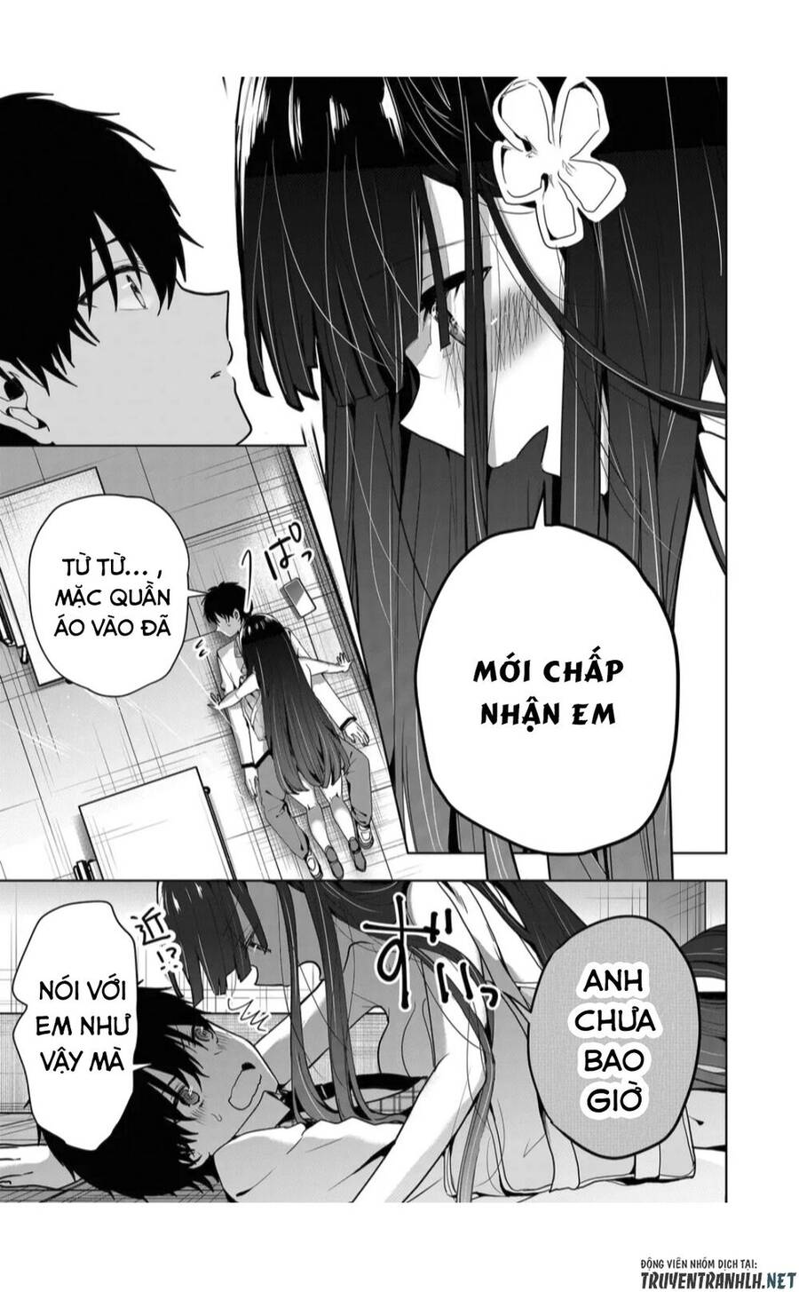 Kononaka Ni Hitori, Ore No Yome Ga Iru Chapter 3 - Trang 2