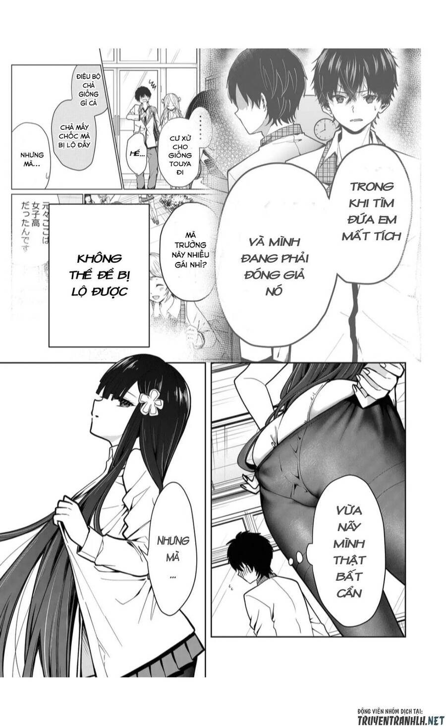 Kononaka Ni Hitori, Ore No Yome Ga Iru Chapter 3 - Trang 2