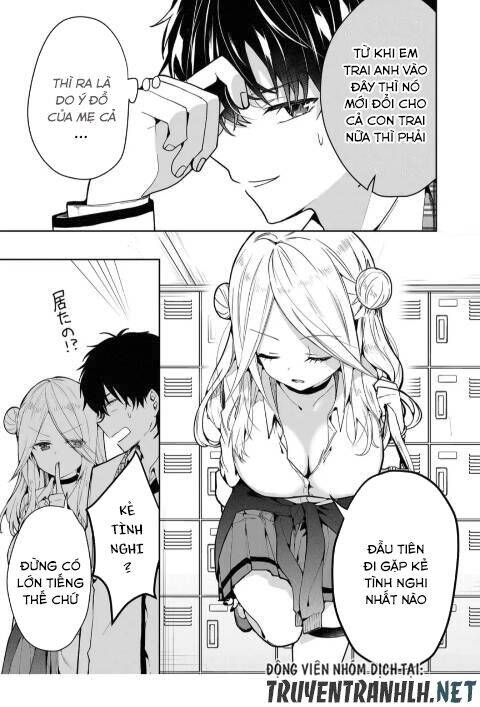 Kononaka Ni Hitori, Ore No Yome Ga Iru Chapter 2 - Trang 2